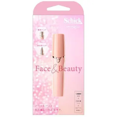 【メール便対応】シック ハイドロシルク フェイス&ビューティ 1コ入【カミソリ】【シェービング】【シック】【代引き不可】【同梱不可】【送料無料】