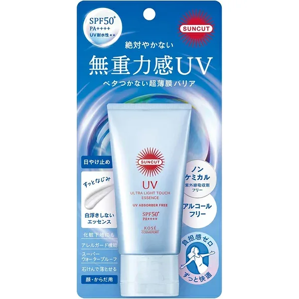 【コーセー】サンカットR 無重力感UV エッセンス(50g)【日焼け止め】【サンカット】【サンケア】
