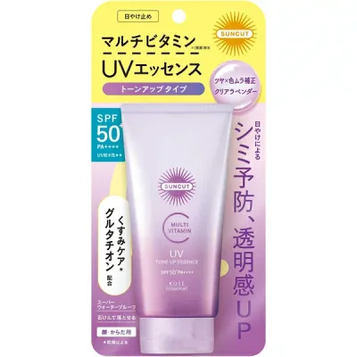 【コーセー】サンカットR マルチビタミントーンアップUVエッセンス クリアラベンダー(80g)【日焼け止め】【サンカット】【サンケア】