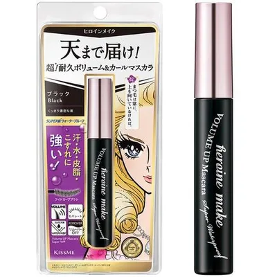 【メール便】ヒロインメイクSP ボリュームUPマスカラ スーパーWP N01 ブラック(6g)【マスカラ】【ヒロインメイク】【代引き不可】【同梱不可】【送料無料】