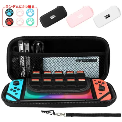 Nintendo switch2 ケース switch 有機EL 手帳型 ストラップ付き 耐衝撃 10個ゲームカード収納でき キャリングケース switch カバー 保護カバー 落下試験済み 保護ケース 持ち運び便利 大容量 軽量 防汚 撥水表面 収納カバー プレゼント