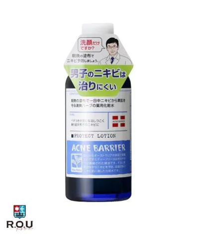 【ポイント5倍 10/24 20:00〜10/27 9:59まで】【R.O.U】メンズアクネバリア 薬用ローション 120mL【医薬部外品】【石澤研究所】