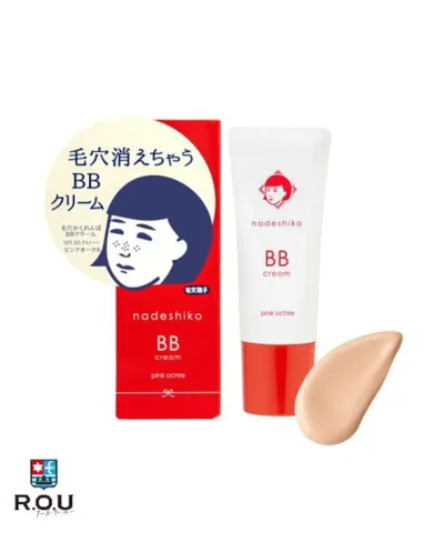 【ポイント10倍 10/14 20:00〜10/17 9:59まで】【R.O.U】毛穴撫子 毛穴かくれんぼBBクリーム ピンクオークル SPF30 PA+++ 25g