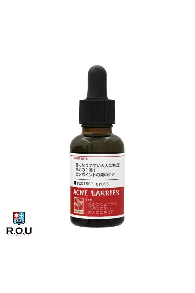 【ポイント5倍 10/24 20:00〜10/27 9:59まで】【R.O.U】アクネバリア 薬用プロテクトスポッツ 30mL【医薬部外品】【石澤研究所】