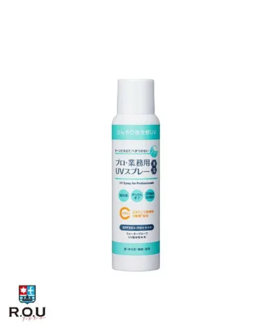 【R.O.U】プロ・業務用 UVスプレー 氷冷 SPF50+/PA++++ 90g【ヤーマン】