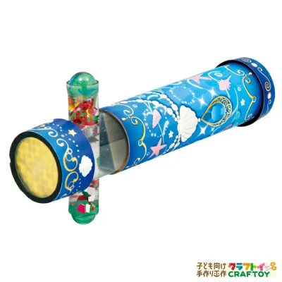 小学生 工作キット 万華鏡キット 手作り オリジナル 工作 アーテック artec 夏休み 冬休み キット セット 室内 低学年 高学年 幼児 女の子 ワークショップ イベント 中学生 本格的 アクアジュエリー 可愛い かわいい 簡単 かんたん【3980円以上送料無料】
