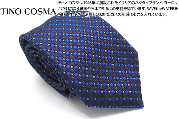TINO COSMA ティノコズマ SQUARE & RHOMBUS GEOMETRIC PATTERN SILK PURPLE TIE スクエア&ロンバス ジオメトリックパターンシルクタイ(パープル)【イタリア製】【ブランド】 父の日