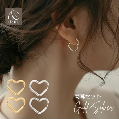 【全品P10倍|最大25%OFFクーポン】 ピアス フープピアス 金属アレルギー対応 サージカルステンレス 316L ステンレスピアス ハート型 レディース 大人 かわいい シンプル 上品 ジュエリー ゴールド シルバー 送料無料 プチプライス高見え CRAIFE