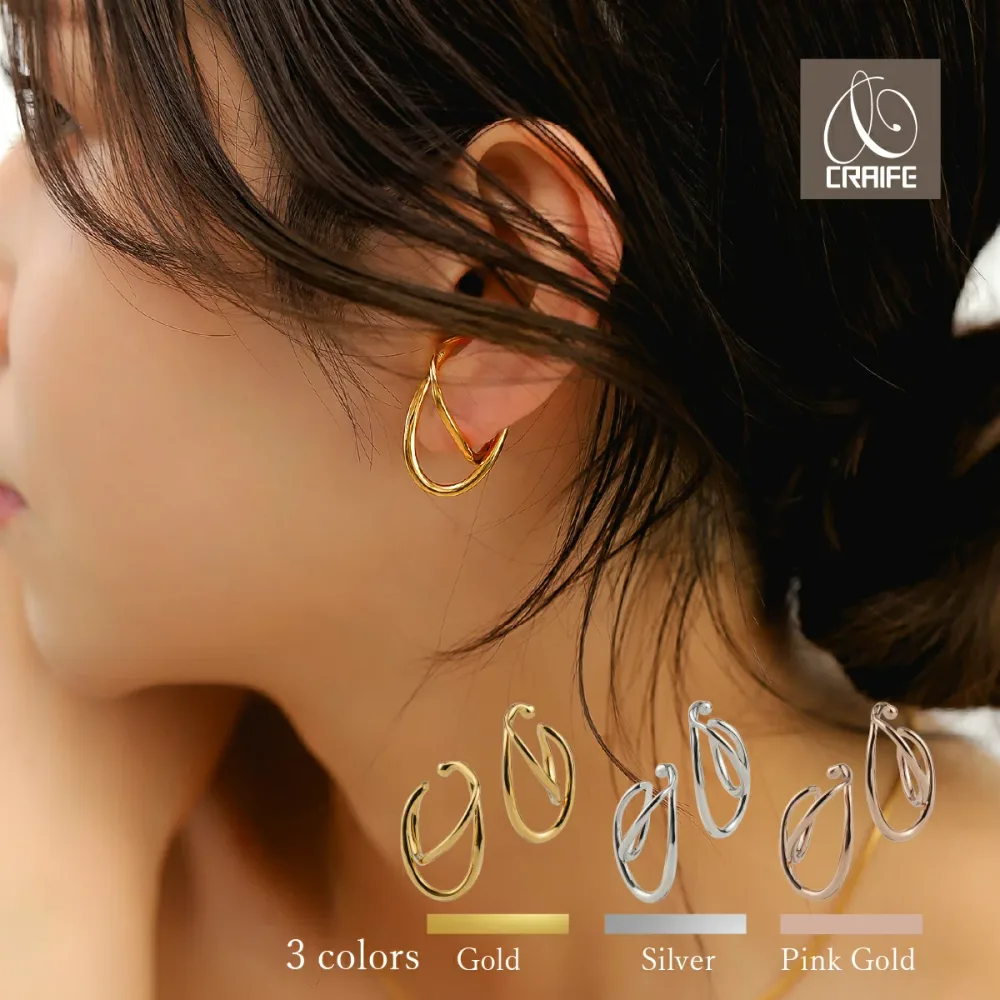 【全品P10倍|最大25%OFFクーポン】 イヤーカフ イヤーカフス イヤカフ 金属アレルギー対応 18K コーティング レディース 大人 かわいい ジュエリー ゴールド シルバー ピンクゴールド 両耳用 左右セット 送料無料 プチプライス高見え CRAIFE