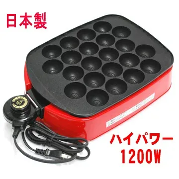◎【あす楽】電気たこ焼き器 角型22穴 1200W 着脱プレート式 ≪送料無料、但し沖縄1500円≫たこ焼プレート日本製