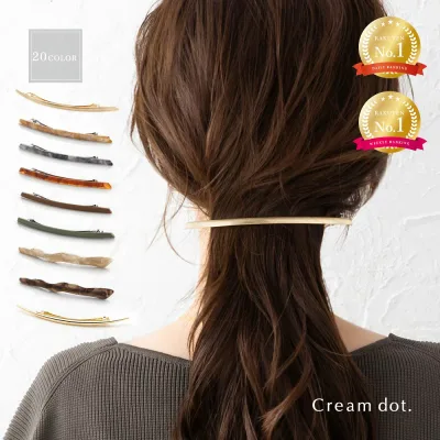 全20色 バレッタ ヘアクリップ 大きめ ヘアアクセサリー メタル セミマット ヘアライン 細い マーブル ラメ ロング スティック