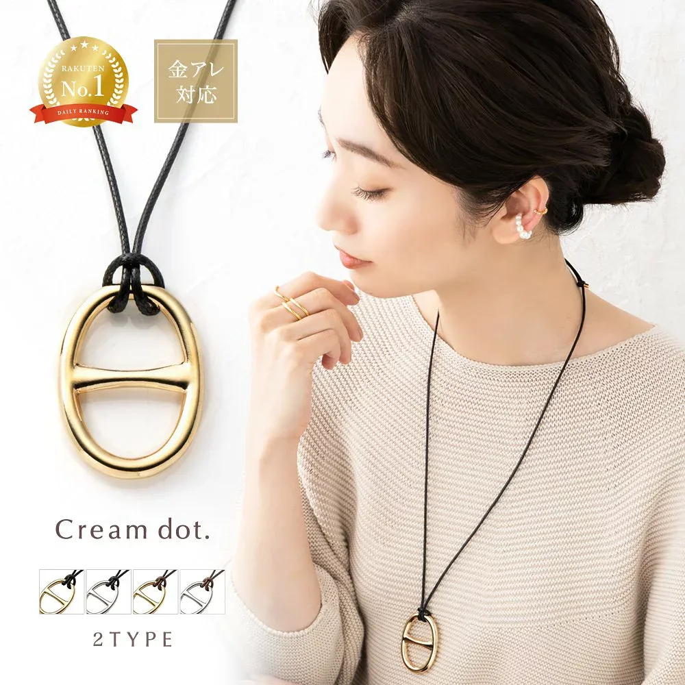 【金属アレルギー対応】ネックレス ロングネックレス ニッケルフリー 18kコーティング レディース グラスホルダー 2タイプ レザーコード オーバル スカーフリング 調整可能 ゴールド シルバー