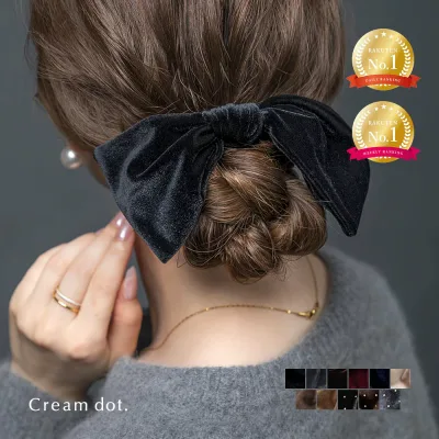 シュシュ リボン ベロア ベルベット スクエア 大きめ ヘアアクセサリー ヘアゴム ドットスタッズ 2タイプ ブラック グレー ブラウン ベージュ キャメル モカ ネイビー ワイン
