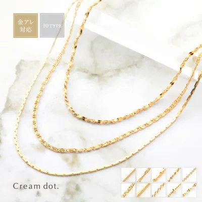 本日限定★10%OFFクーポン配布中!【金属アレルギー対応】選べる10タイプ ネックレス ロングネックレス ニッケルフリー 18kコーティング レディース シンプル チェーン 大人 華奢 オフィス 通勤 会社 きれいめ ゴールド シルバー