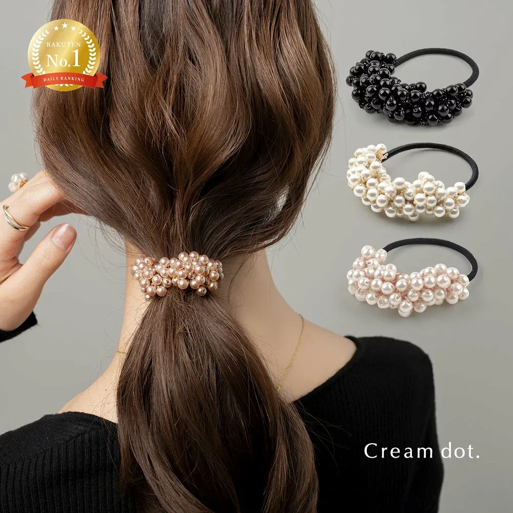 ヘアゴム パール バブルパール 華やか ヘアアクセサリー 髪留め まとめ髪 ブレスレット 黒 大人 ブラック ホワイト ベージュ ライトピンク