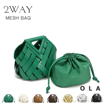 かごバッグ 編み込み レディース 2way ショルダーバッグ きれいめ 小さめ 斜め掛け 肩掛け 手提げ ハンドバッグ バッグ ミニバッグ ミニ