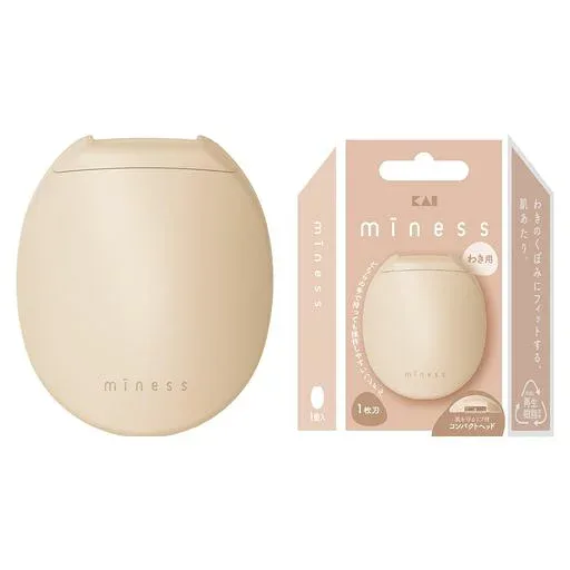 貝印 miness マイネス カミソリ わき用 女性 ムダ毛 コンパクト 持ち運び GA0133
