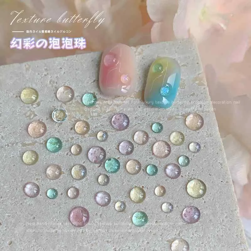 ネイルパーツ ビーズ ファンタジー キャンディカラー 半円 マカロン オーロラ 幻想 夢幻 マーメイドパール 星空 透明 クリア イルミネーション デコレーション アクセサリー 装飾 キラキラ 輝き カラフル