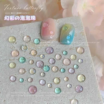 ネイルパーツ ビーズ ファンタジー キャンディカラー 半円 マカロン オーロラ 幻想 夢幻 マーメイドパール 星空 透明 クリア イルミネーション デコレーション アクセサリー 装飾 キラキラ 輝き カラフル