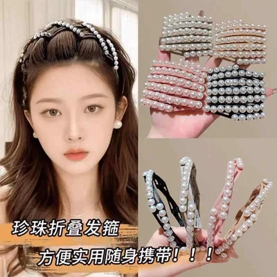 カチューシャ レディース ヘアバンド ヘアアクセサリー パール調 折りたたみ式 髪留め 洗顔用 前髪固定 痛くない ヘアアレンジ 雑貨 小物 おしゃれ かわいい シンプル カジュアル デイリー 通勤 通学 普段使い アウトドア スポーツ 髪飾り ヘア小物