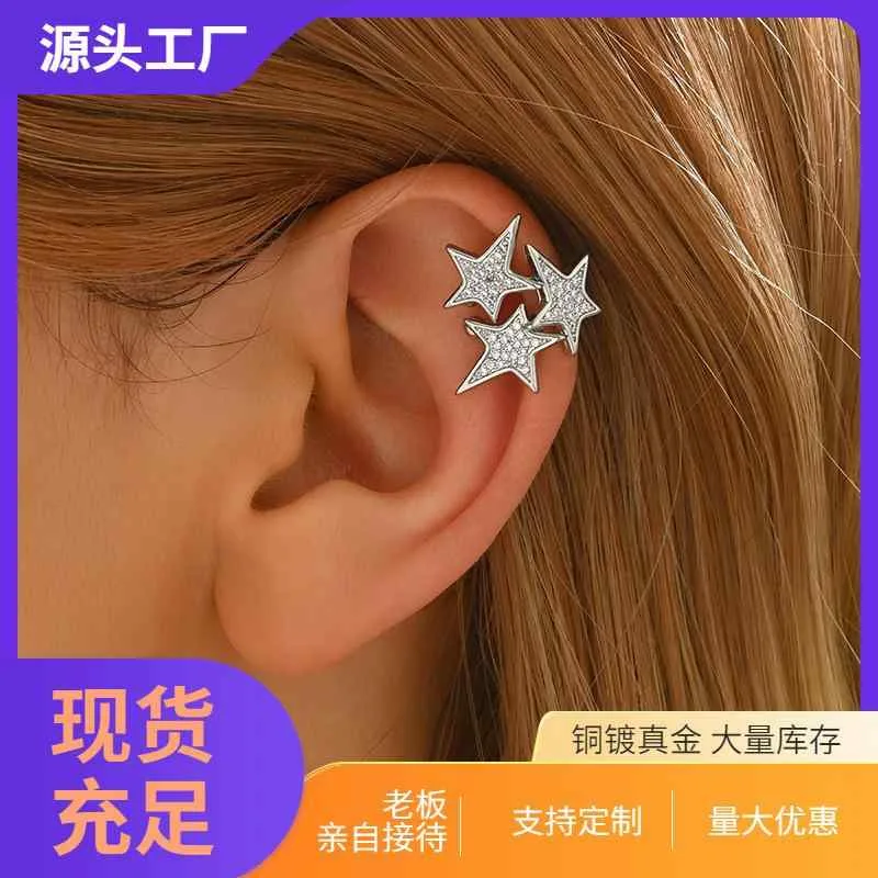 イヤーカフ レディース 痛くない ノンホールピアス 星型 ジルコニア キラキラ 満天星 シルバー系 おしゃれ かわいい アクセサリー 輝き 高見え ジュエリー 華奢 上品 パーティー 結婚式 デイリー使い カジュアル フェミニン スタイリッシュ