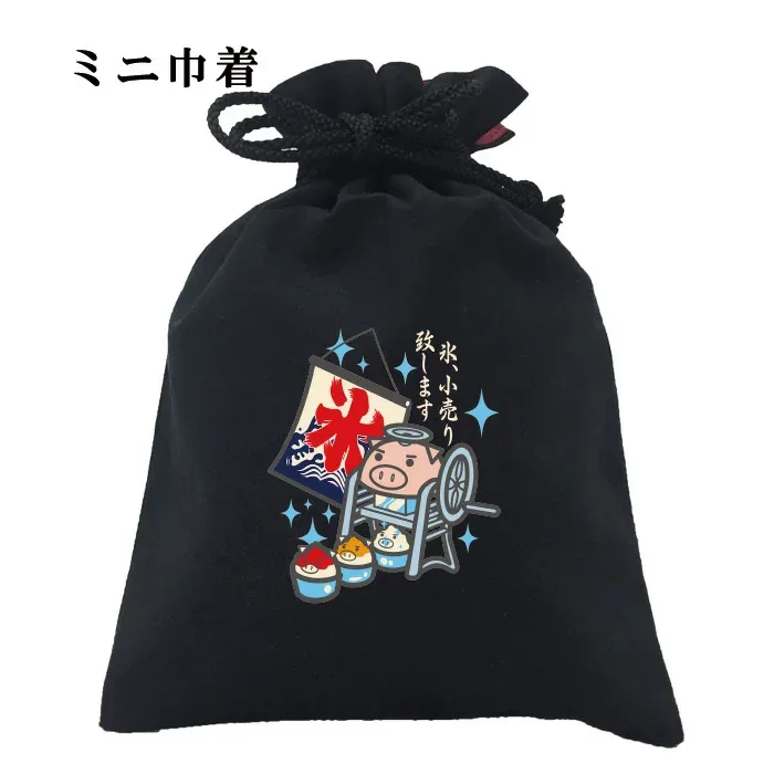パロディ おもしろ 巾着 面白い ふざけ メッセージ メンズ レディース 名言 格言 語録 プレゼント ギフト 文字 ネタ 豊天商店 ホワイト ネイビー M L XL 誕生日 お休処 豊天屋 かき氷美豚 小物入れ
