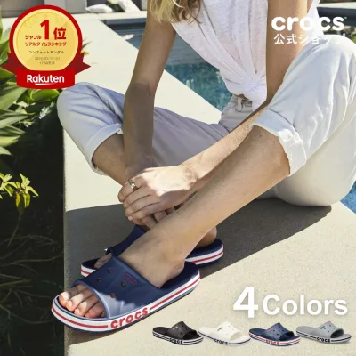 【公式】 サンダル クロックス メンズ レディース crocs バヤバンド スライド スライドサンダル スポーツサンダル スポサン 軽量 クッション性 柔軟性 人気 定番 歩きやすい 人気 正規品 | 黒 ブラック 紺 ネイビー 白 ホワイト グレー