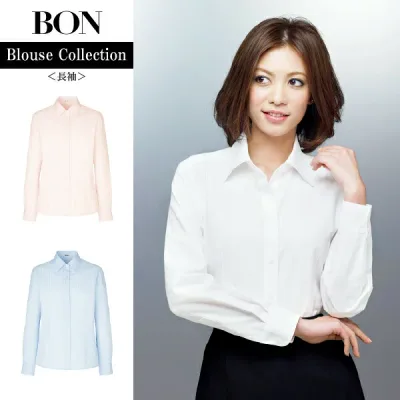 長袖ブラウス RB4142 フォーマル レディース 大きいサイズ 女性用 BONOFFICE ボンオフィス ボンマックス すごいブラウス ドビーストライプ 吸水速乾 ニット素材 アクアチタン ファイテン 内掛けボタン 消臭 キラクル 制服 事務服 ユニフォーム ボンオフィス ビジネス
