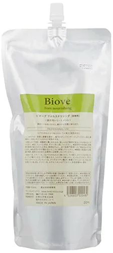 デミ ビオーブ フォルスナリシング 450ml