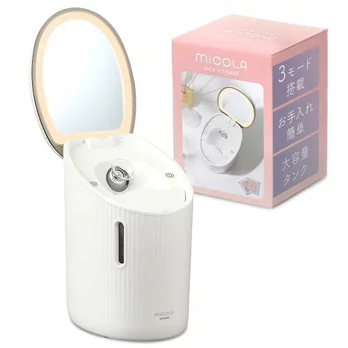 Iris Ohyama Face Steamer with 3 modes, 3 types of lights, large capacity tank, mirror included, easy to clean, dark spots, moisturizing, makeup remover FST-10