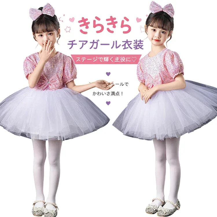 ダンス 衣装 キラキラ キッズ ワンピース 女の子 ピンク スパンコール チアガール衣装 チアダンス衣装 チュチュ 蝶結び キッズダンス衣装 チュールスカート 袖なし 子供 ダンスウェア ジュニア イベント 発表会 団体服 演出服 激安 ステージ衣装 100 120 130 160cm
