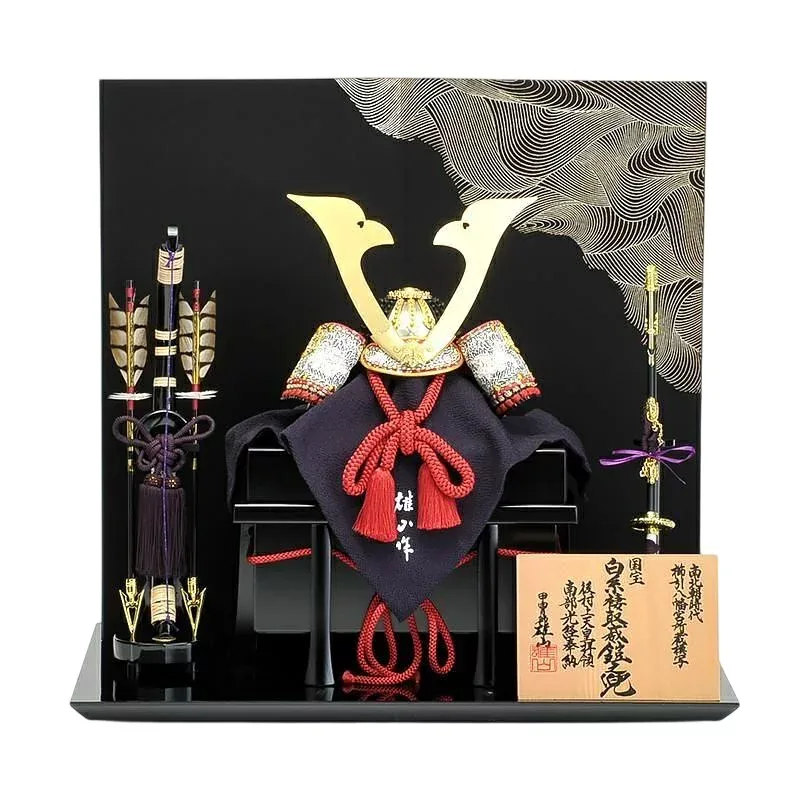 五月人形 兜平飾り 鈴甲子雄山作 12号国宝模写 白糸褄取縅兜飾り 5-53-284 伝統の工芸品