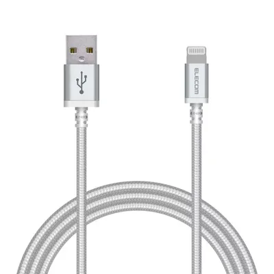 エレコム ライトニングケーブル 1.2m 高耐久 断線に強い Lightning(オス) USB-A(オス) RoHS指令準拠 ホワイト MPA-UALS12WH