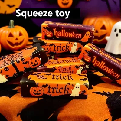 バター スクイーズ ハロウィン かぼちゃ おもちゃ ストレス解消グッズ スクイーズ玩具 ボール スティッキーボール 減圧おもちゃ