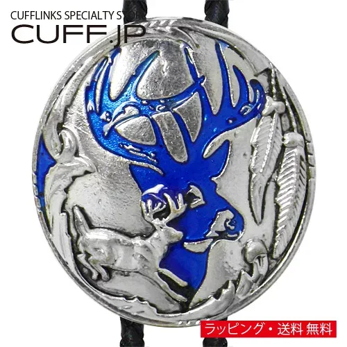 ブルー 鹿 トナカイ ループタイ ネックレス ポーラータイ ポロタイ ボロタイアクセサリー メンズジュエリー ジュエリーギフト プレゼント お祝い 結婚式 結婚式 冠婚葬祭 ビジネス スーツ メンズ 男性 彼氏 夫 新生活 父の日 バレンタイン