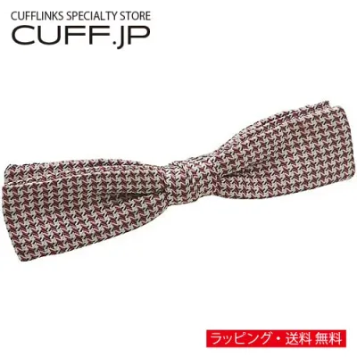 ビンテージ ピンク ジオメトリック柄 蝶ネクタイ ボウタイ 簡易装着タイプアクセサリー メンズジュエリー ジュエリーギフト プレゼント お祝い 結婚式 結婚式 冠婚葬祭 ビジネス スーツ メンズ 男性 彼氏 夫 新生活 父の日 バレンタイン