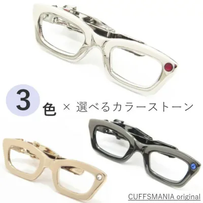 【楽天1位】 ネクタイピン おもしろ 面白 面白い 面白 ストーンもキラリ眼鏡のネクタイピン 誕生日 贈り物 お祝い パーティー 結婚式 披露宴 オシャレ おしゃれ パーティー おしゃれ カフスマニア