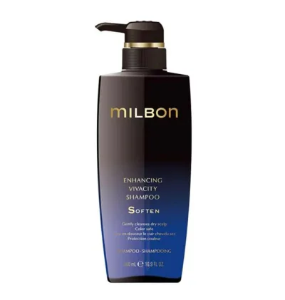 【新品】 エンハンシング ビバシティ シャンプー ソフン 500ml グローバル ミルボン GLOBAL MILBON PREMIUM Position 500g ヘアケア 正規品