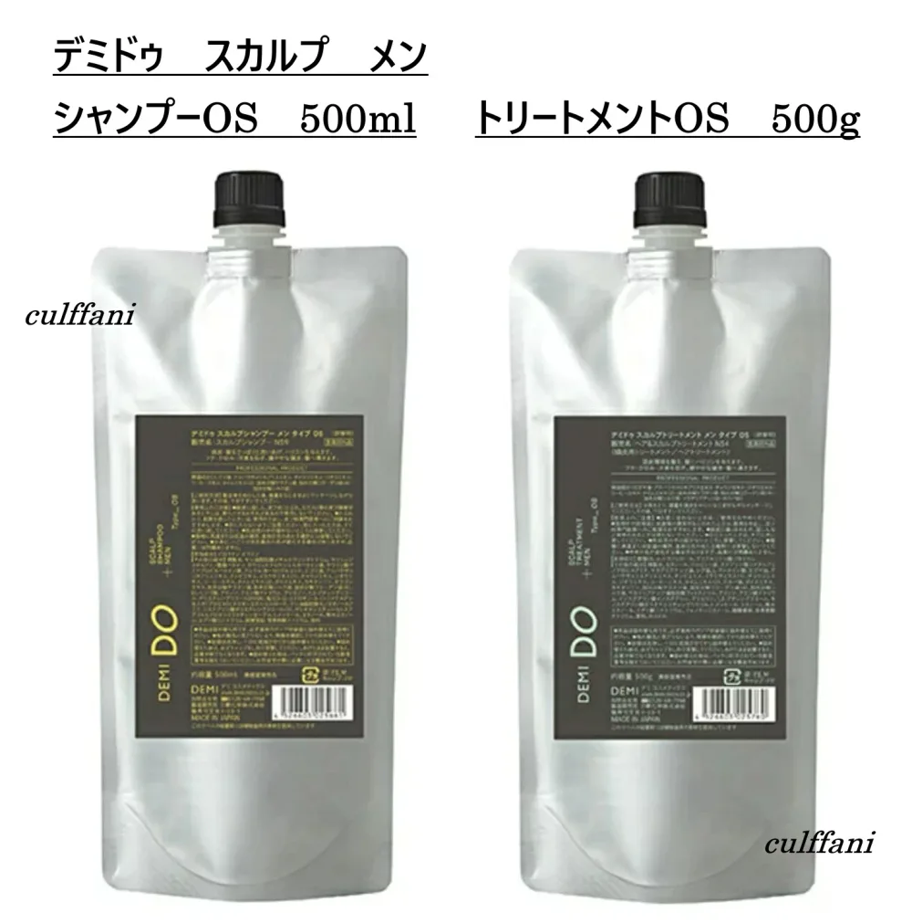 【セット売り】 デミドゥ スカルプシャンプーメン タイプ OS 500ml & スカルプトリートメントメン タイプ OS 500g リフィル 詰め替え用 SCALP SHAMPOO MEN Type OS デミ ヘアケア 正規品