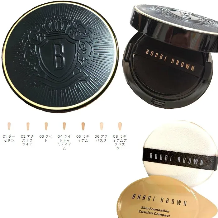 BOBBI BROWN ボビイ ブラウン ウェイトレス スキン クッション ファンデーション SPF 40 (PA+++) ビューティコスメ化粧品bb-0716170374