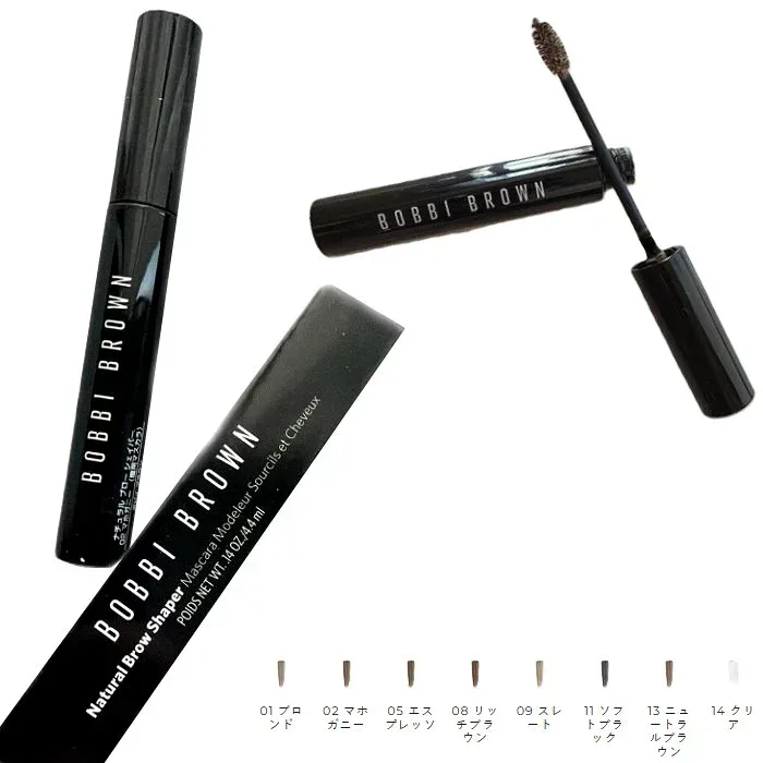BOBBI BROWN ボビイ ブラウン ナチュラル ブロー シェイパー 4.4ml bb-0716170275 眉マスカラ アイブロウ ビューティコスメ化粧品