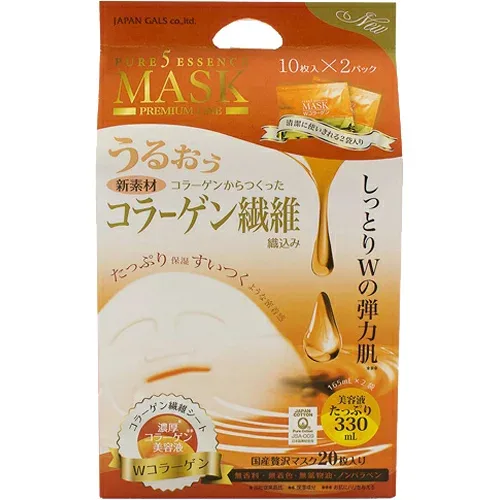 ☆ジャパンギャルズ ピュアファイブエッセンスマスク Wコラーゲン 10枚入×2袋☆