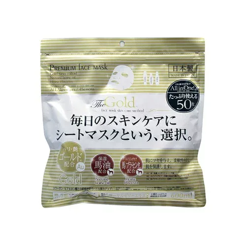 ☆進製作所 プレミアムフェイスマスク ゴールド 50枚入☆