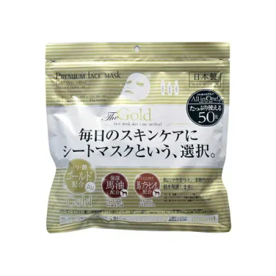 ☆進製作所 プレミアムフェイスマスク ゴールド 50枚入☆