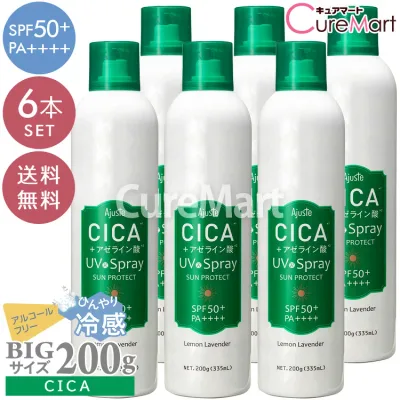 《クーポンで割引》アジャステ UVスプレー CICA アゼライン酸 200g(335mL)◆6本セットSPF50+ PA++++ UV耐水性★★ メイク上OK レモンラベンダーの香り 冷感 ウォータープルーフ 近赤外線 カット 日焼け止め 大容量 髪 全身 保湿 ドウシシャ ajuste エアリータッチ