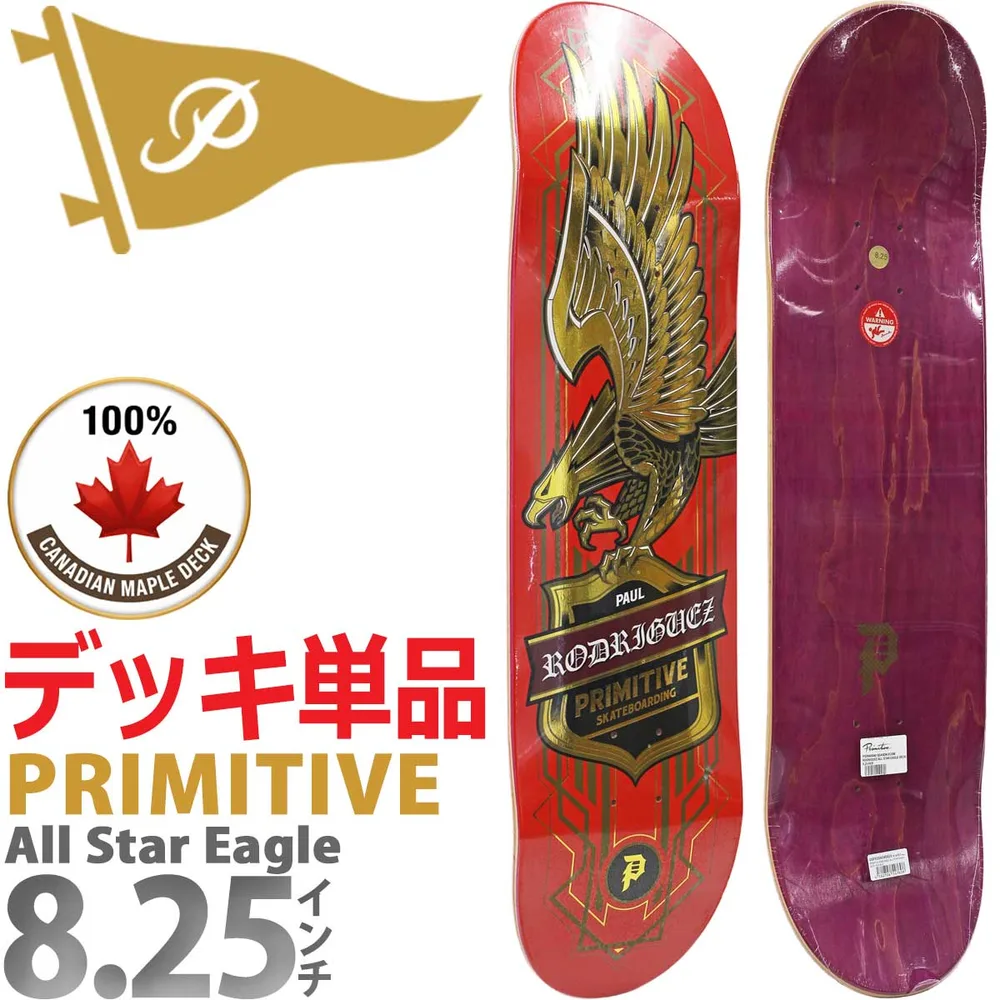 プリミティブ スケボー デッキ │8.25インチ│ Primitive Skateboards Pro Paul Rodriguez All Star Eagle Deck プロ ポールロドリゲス オールスターイーグル