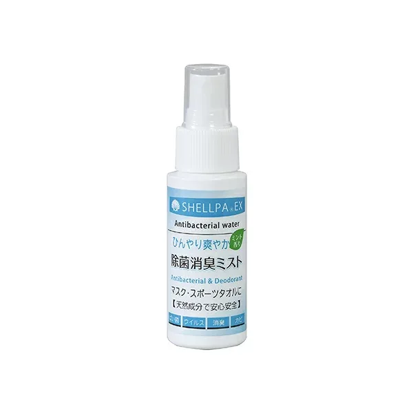 衛生日用 コロナ対策 除菌・消臭 ひんやりミスト(携帯用)50ML