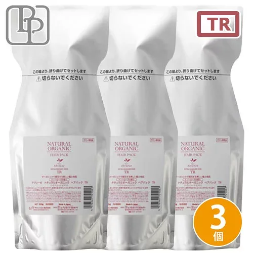 パシフィックプロダクツ アブリーゼ ナチュラルオーガニック ヘアパック TR 600g ×3個 セット 詰め替え サロン専売品 美容室専売 トリートメント ダメージケア ツヤ 頭皮ケア 地肌ケア
