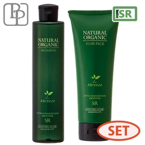 パシフィックプロダクツ アブリーゼ ナチュラル オーガニック シャンプー SR 260mL + ヘアパック SR 220g セット オーガニック ノンシリコン シャンプー 美容室専売 ダメージ ツヤ さらさら サロン専売品 ギフト