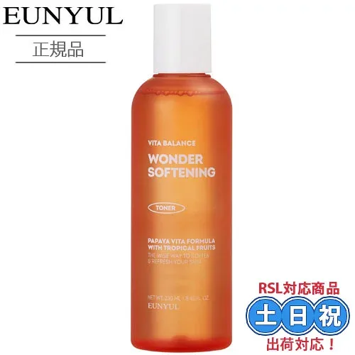 EUNYUL ウンユル ビタバランス ワンダーソフニング トナー 250mL 保湿化粧水 拭き取り化粧水 ピーリング 毛穴ケア パンテノール ヒアルロン酸 脂性肌 韓国コスメ 韓国スキンケア スキンケア パパイヤ 角質ケア【訳あり 使用期限切迫 2025/12/11】